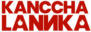 kaancha logo